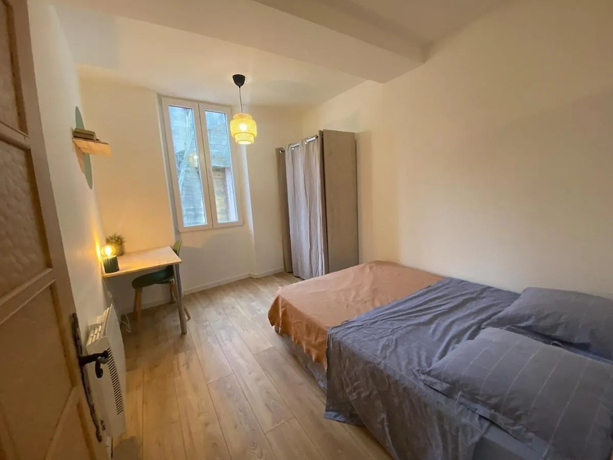 Cosy Appartement Vieux نيس 0*,
